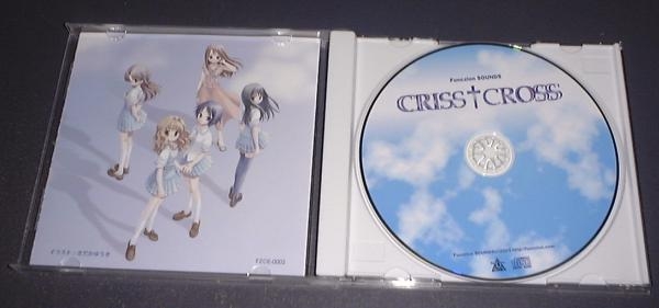 CROSS†CHANNEL Soundtrack Arrange Version CRISS†CROSS (2003) MP3 - Download  CROSS†CHANNEL Soundtrack Arrange Version CRISS†CROSS (2003) Soundtracks for  FREE!